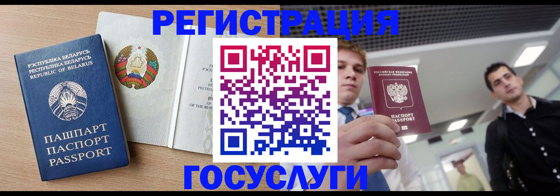 пропишу в квартире в Венёве
